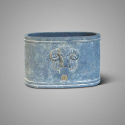 Planter Oval With Ram Majestic Vintage M 40X24X25